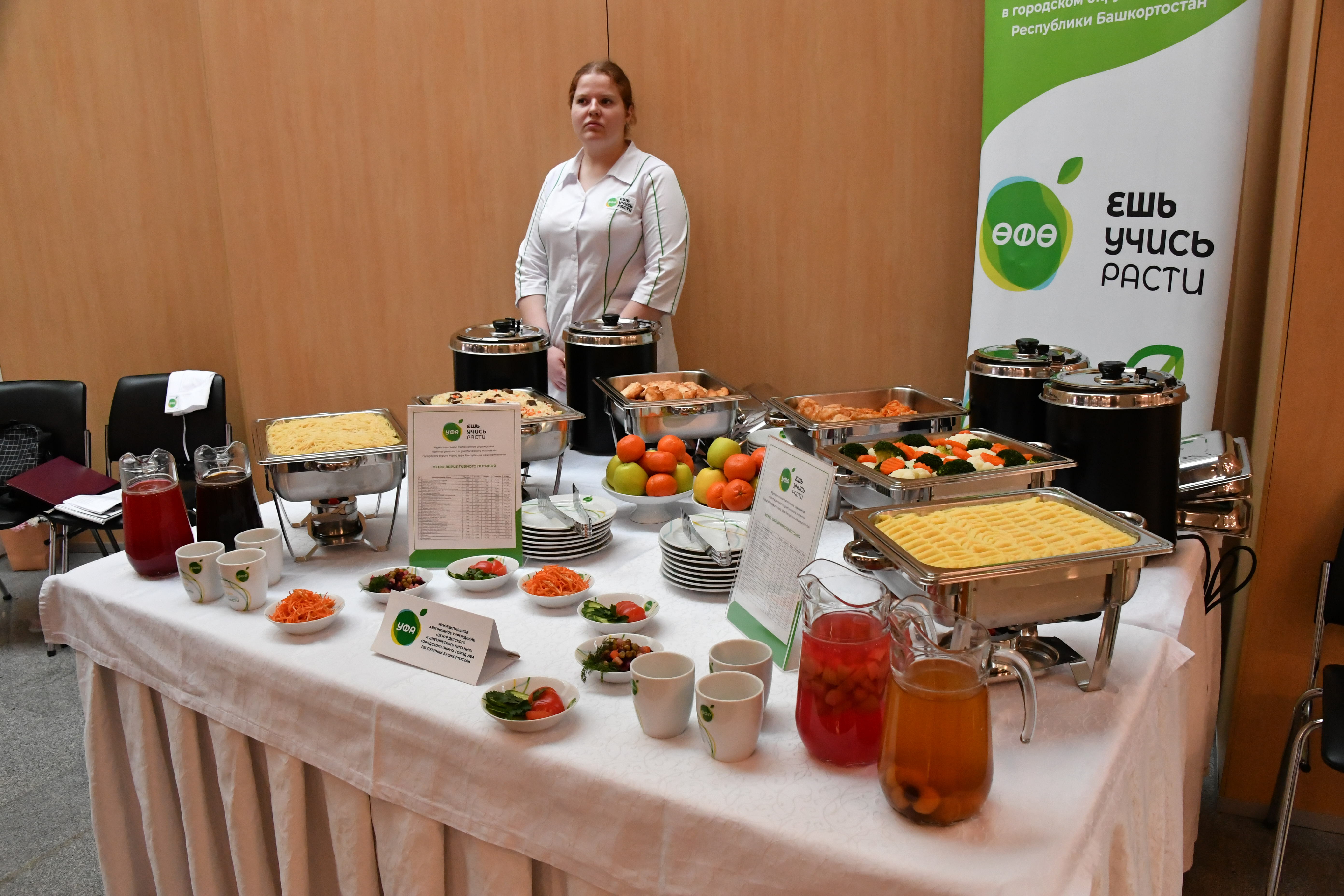 Барыһы ла – сифатлы туҡланыуҙан