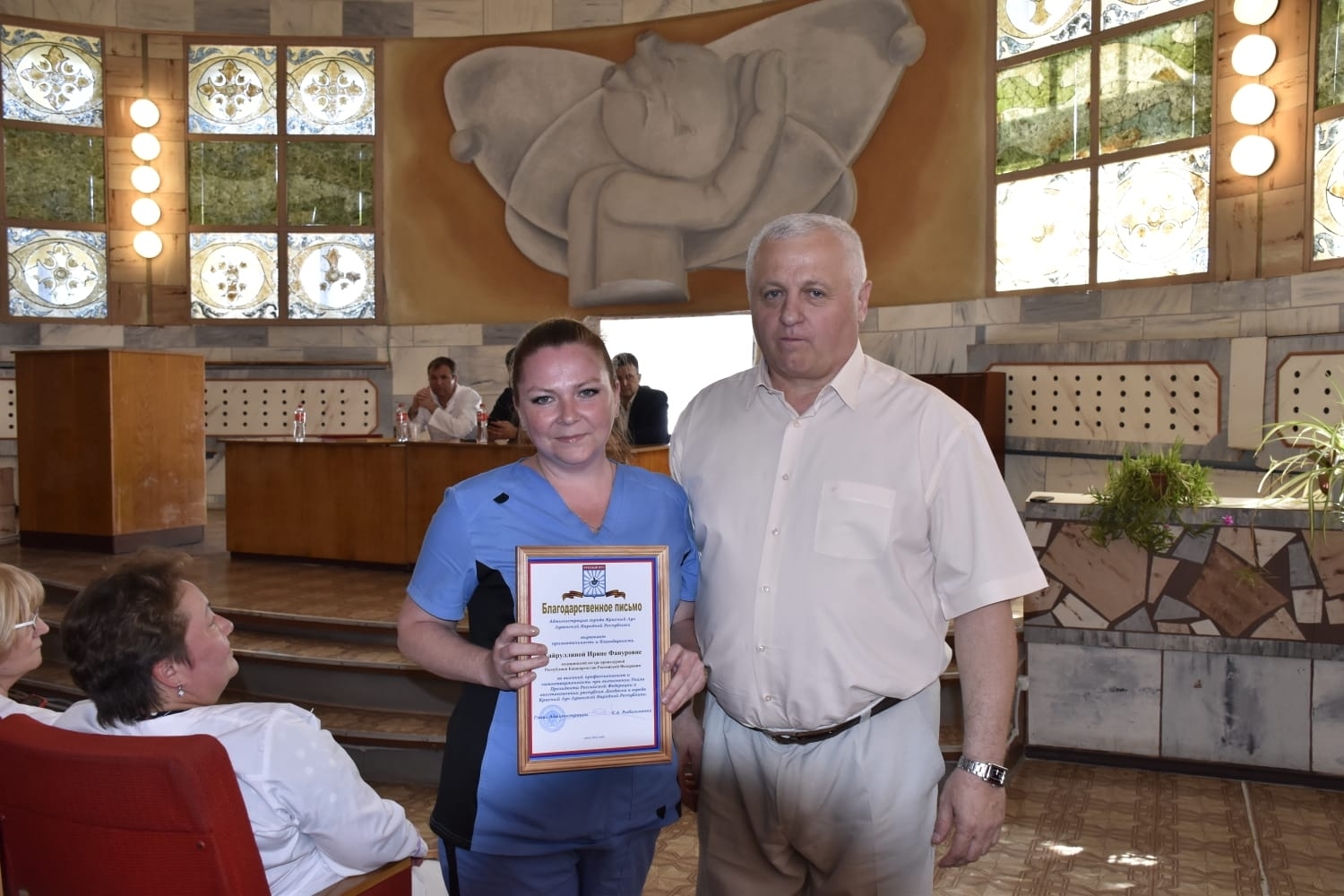 Саҡырғастар, махсус хәрби операция биләмәһенә лә китә