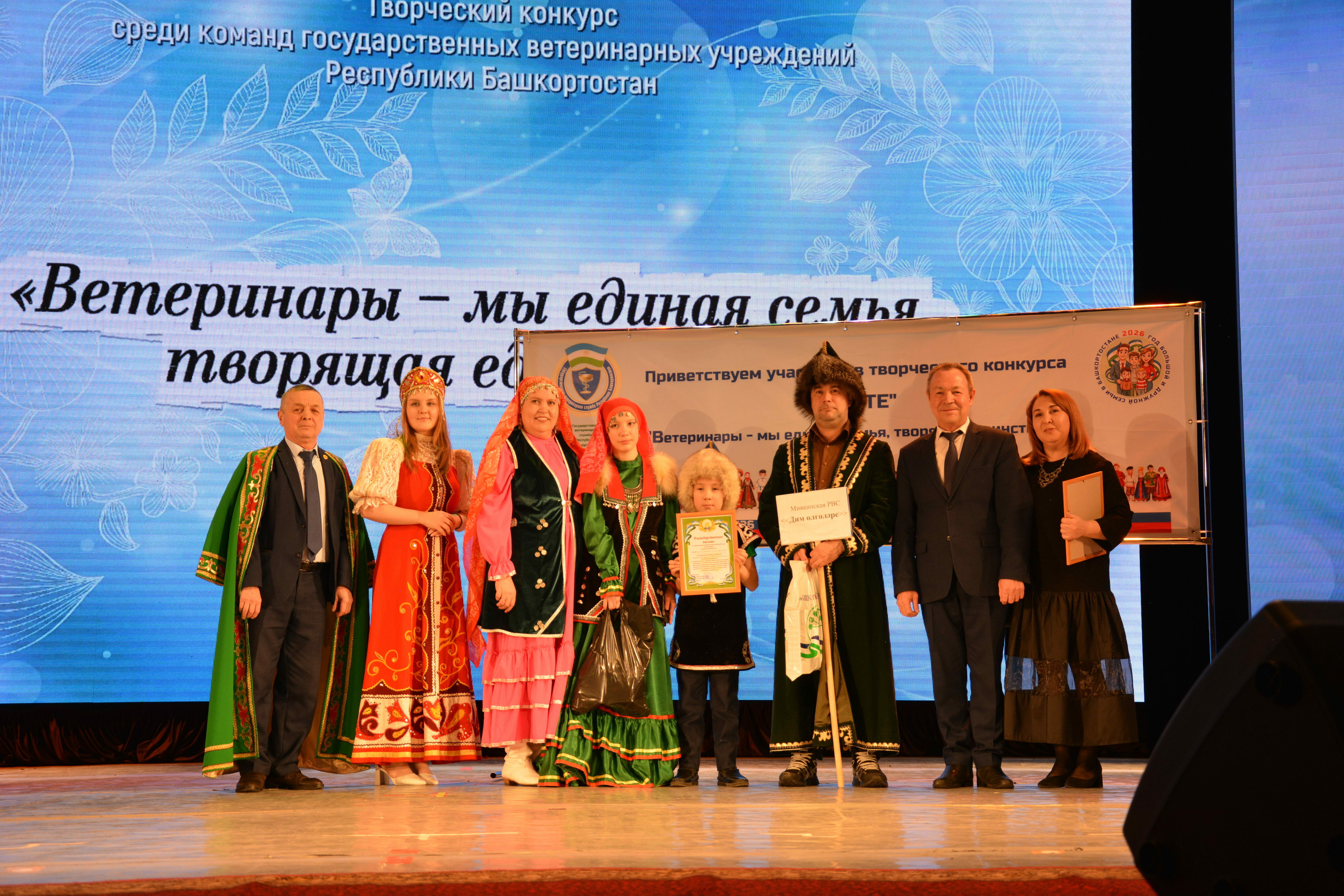 Талантлы кеше бөтә өлкәлә лә талантлы!