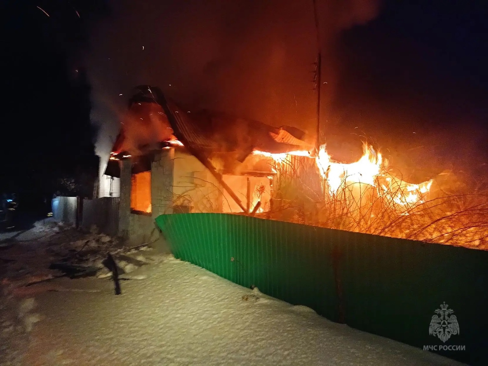 Янғында ҡатын һәләк булған