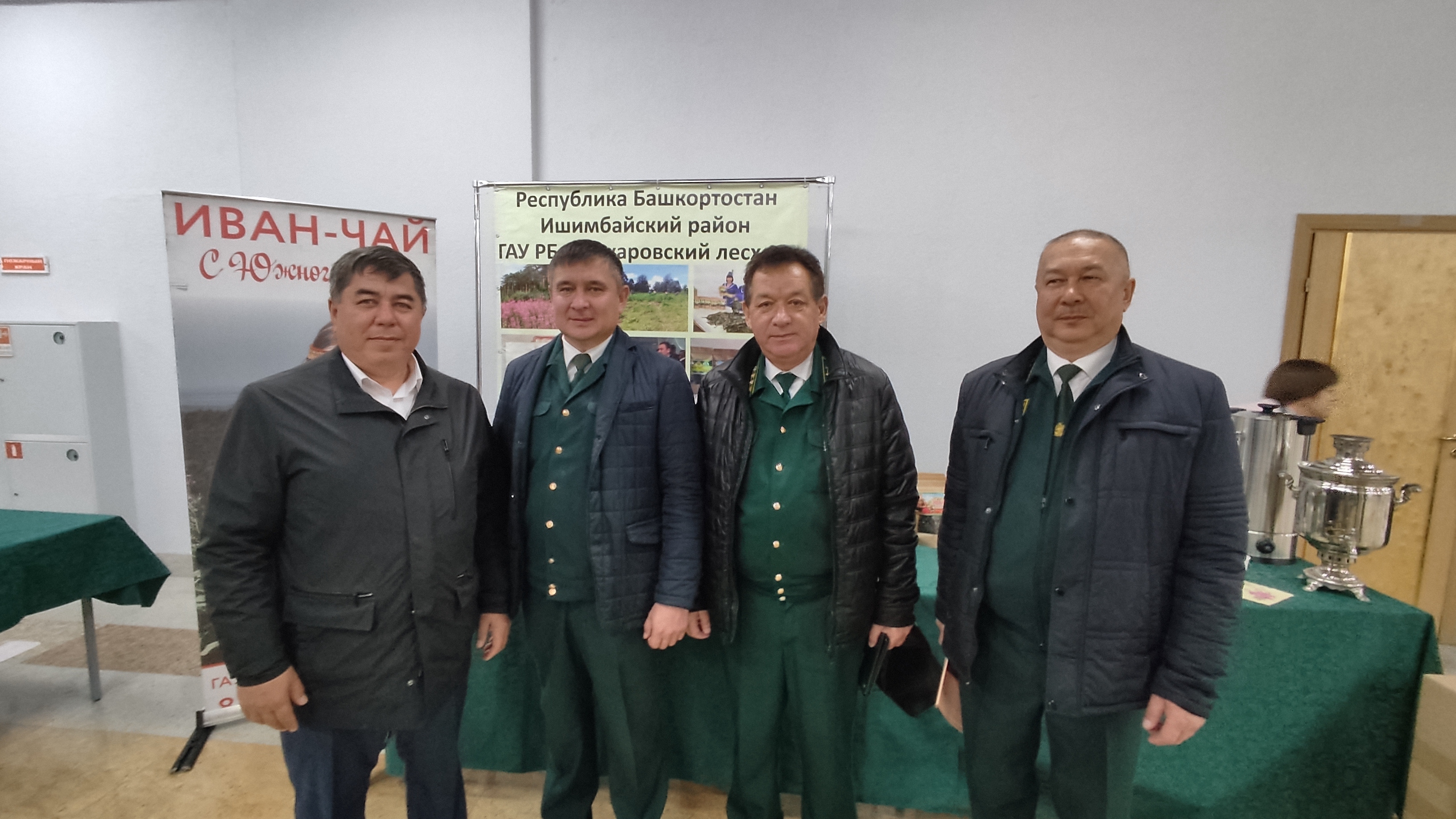 Улар урман шаулап үҫһен өсөн тырыша