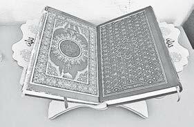 "Бергәләп Рамаҙан айы һынауҙарын үттек"