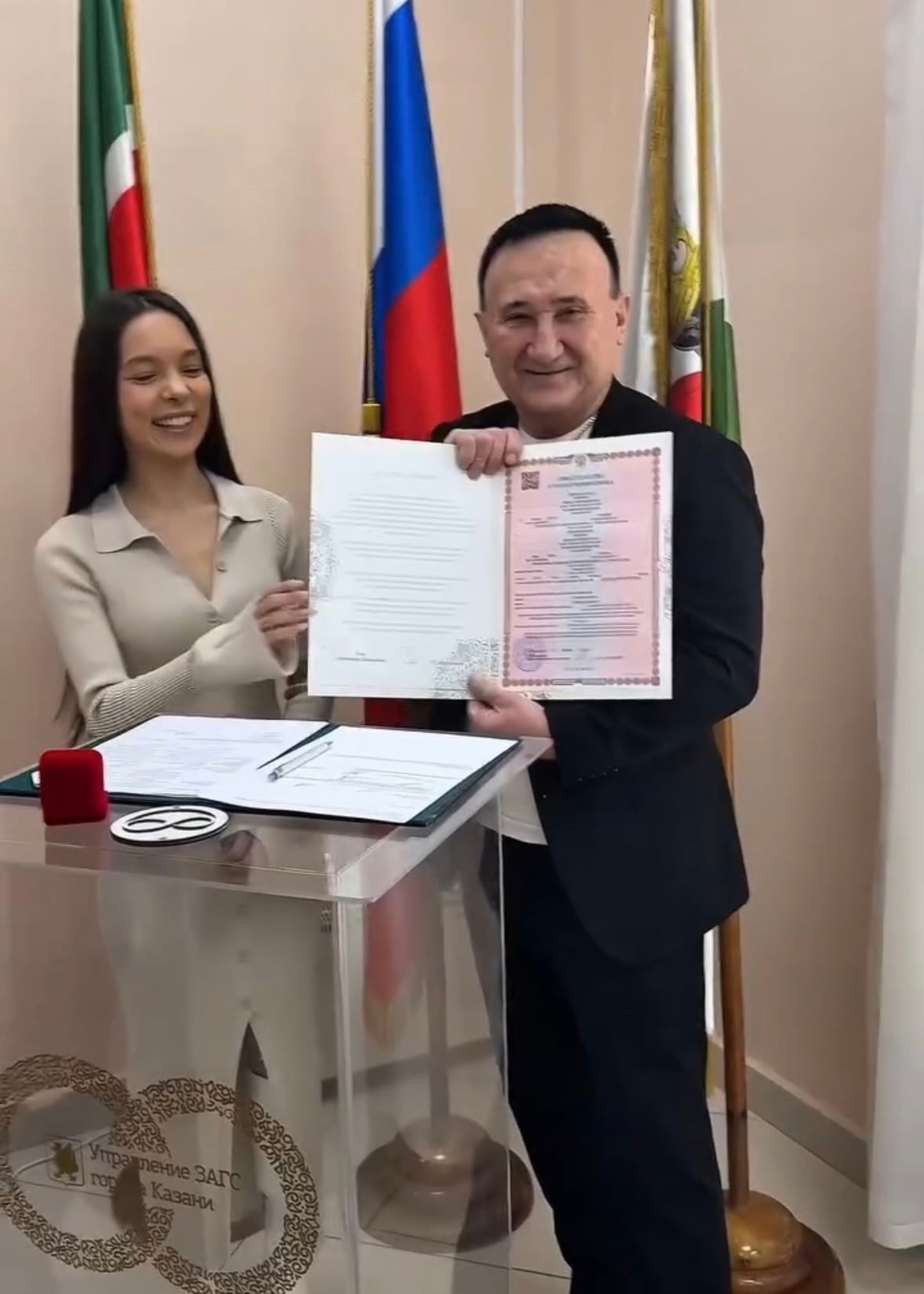 29 йәш айырмаһы ла ҡамасау түгел