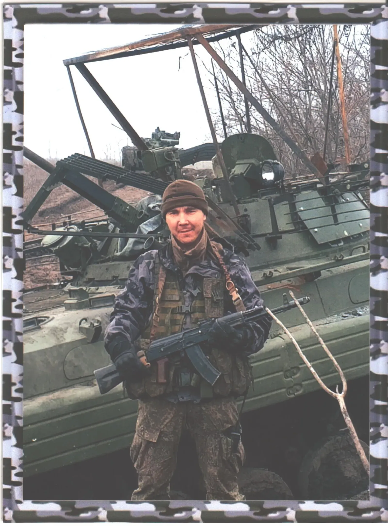 “Балаларымдың һуғыштың нимә икәнен белмәүен теләйем”