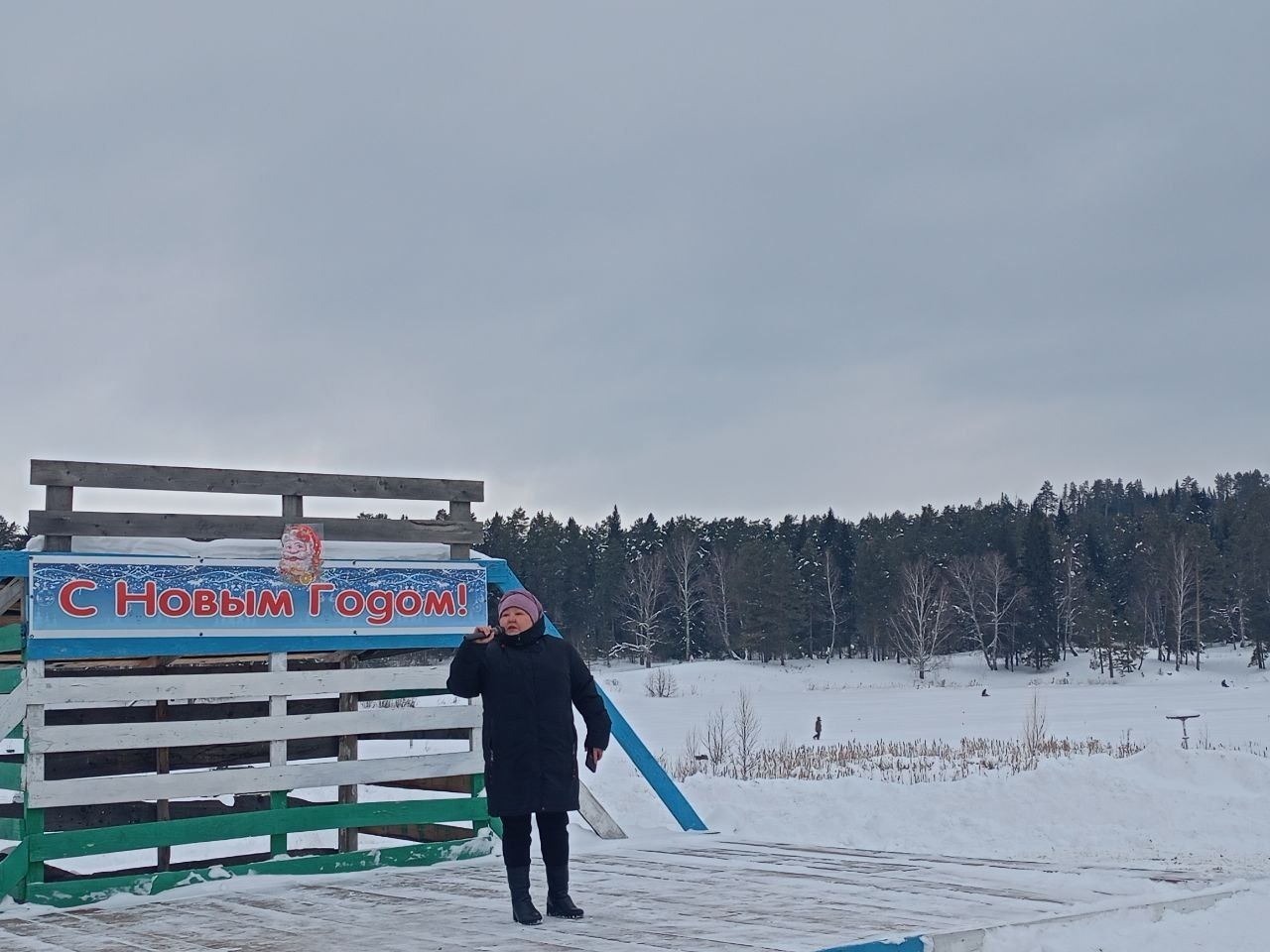 Ҡышҡыһын да мауыҡтырғыс шөғөл бар