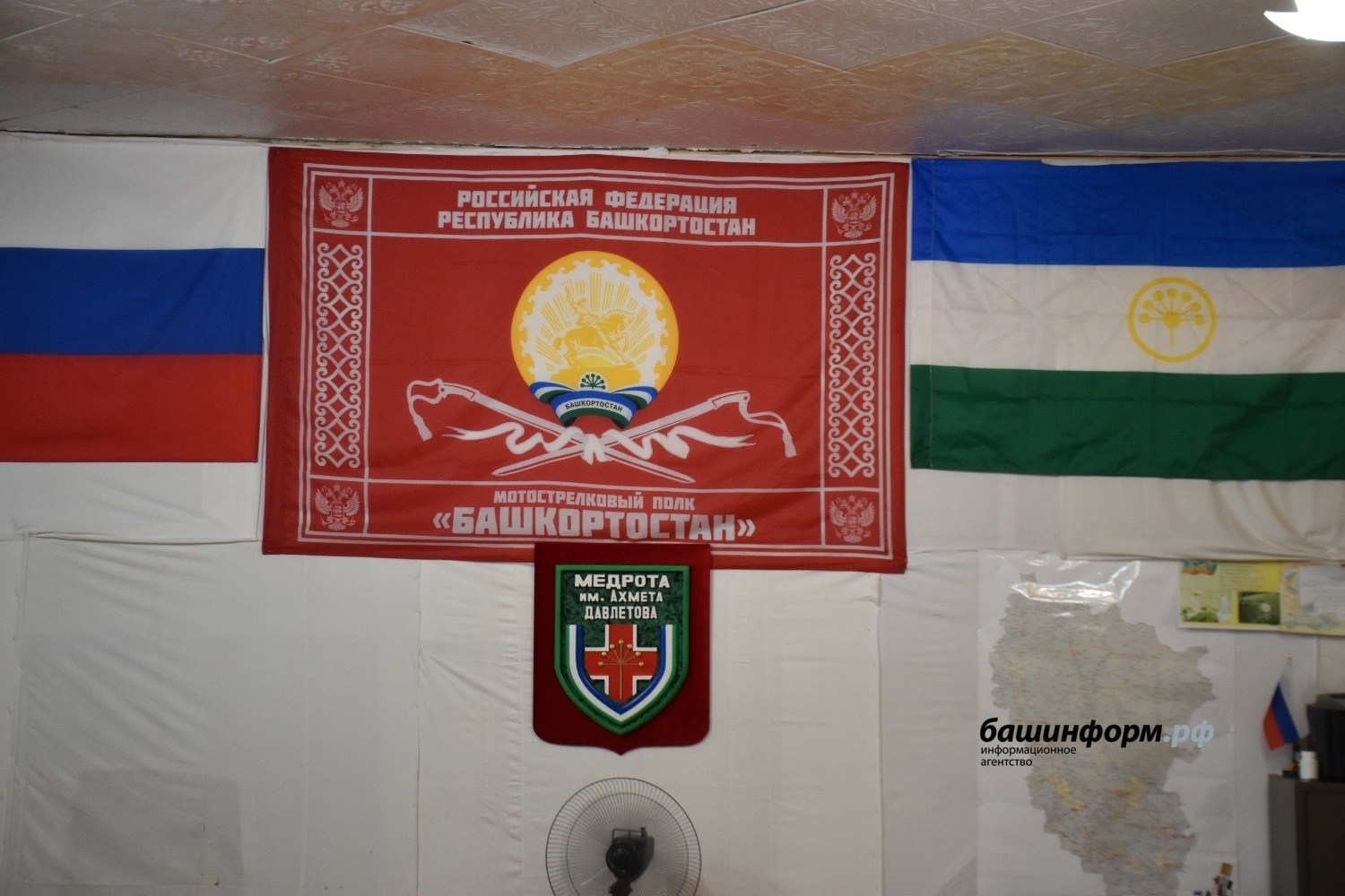 “Әүәлгесә булмам инде”