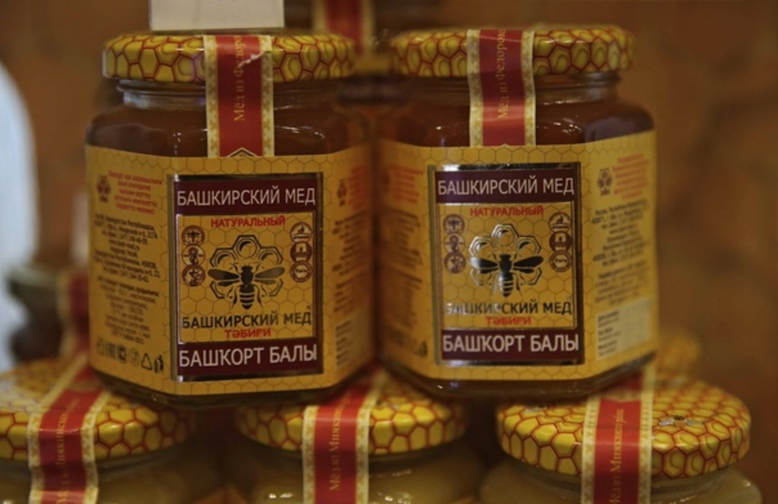 Башҡортса һүҙҙәр тауарҙарҙың танылыуын арттырыуға булышлыҡ итә