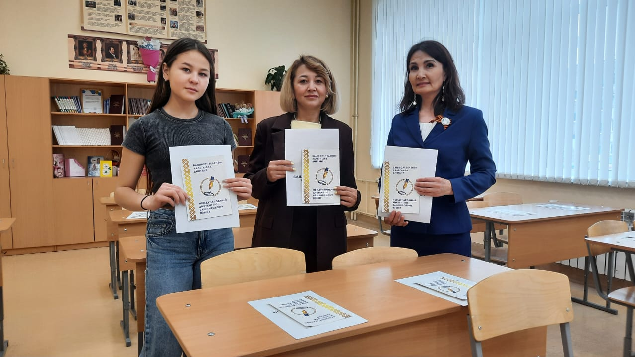 Ата-әсәләр ҙә, балалар ҙа ихлас ҡатнашты