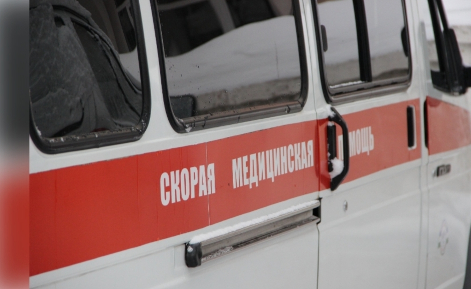 Дуҫының күҙенә ата