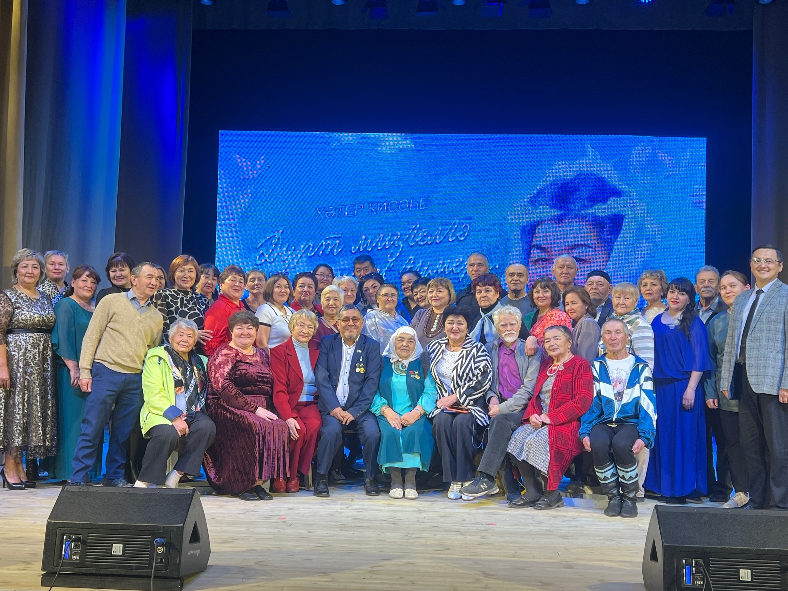 “Ҡояш апай” йыйҙы дуҫтарын