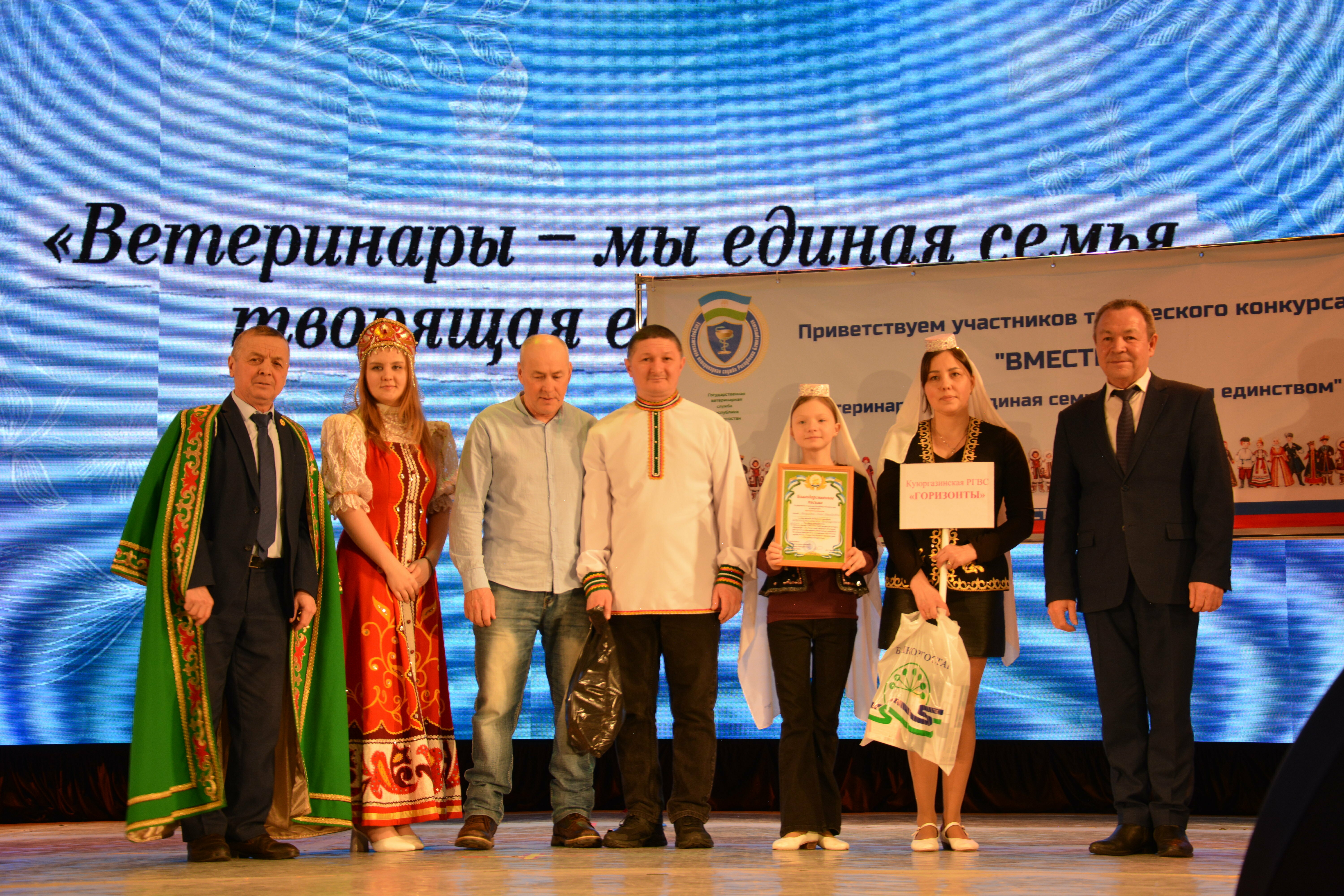 Талантлы кеше бөтә өлкәлә лә талантлы!