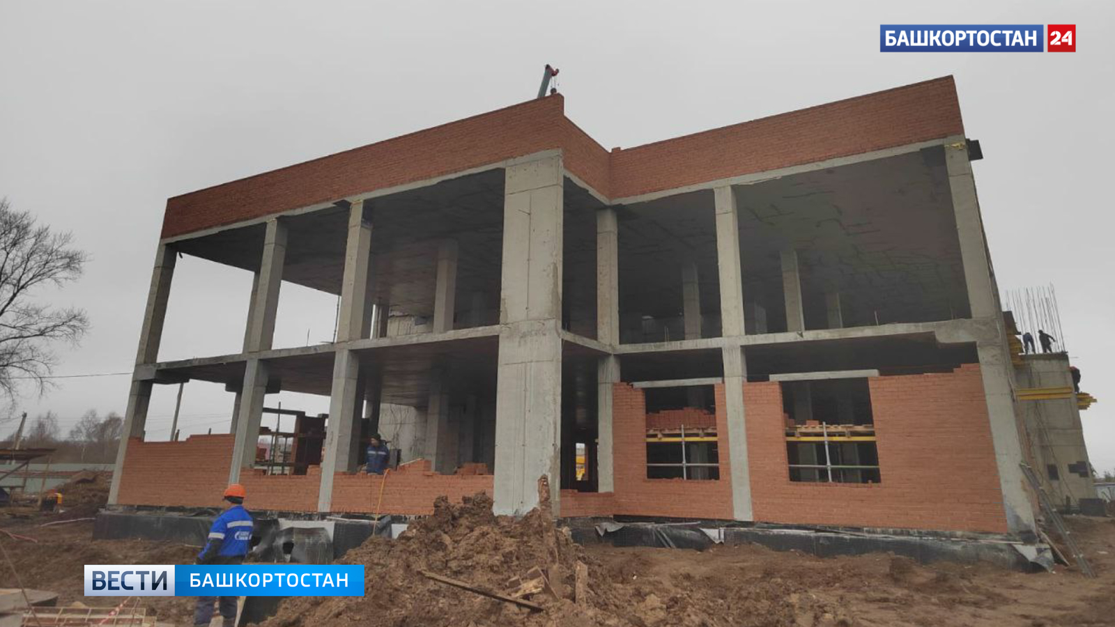 Асҡында яңы поликлиника төҙөлә