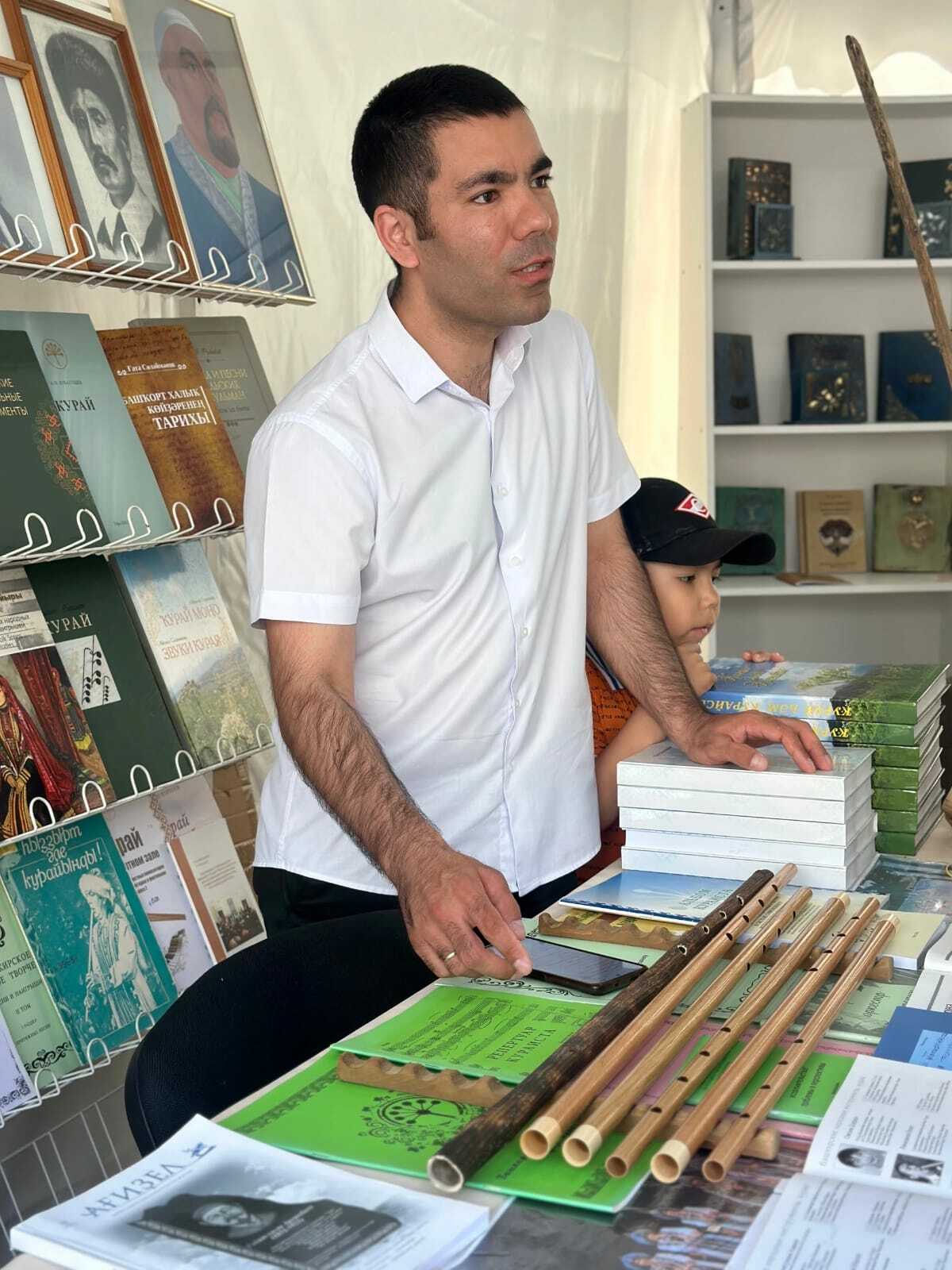 Ҡурай менән яҡындан танышырға килегеҙ!