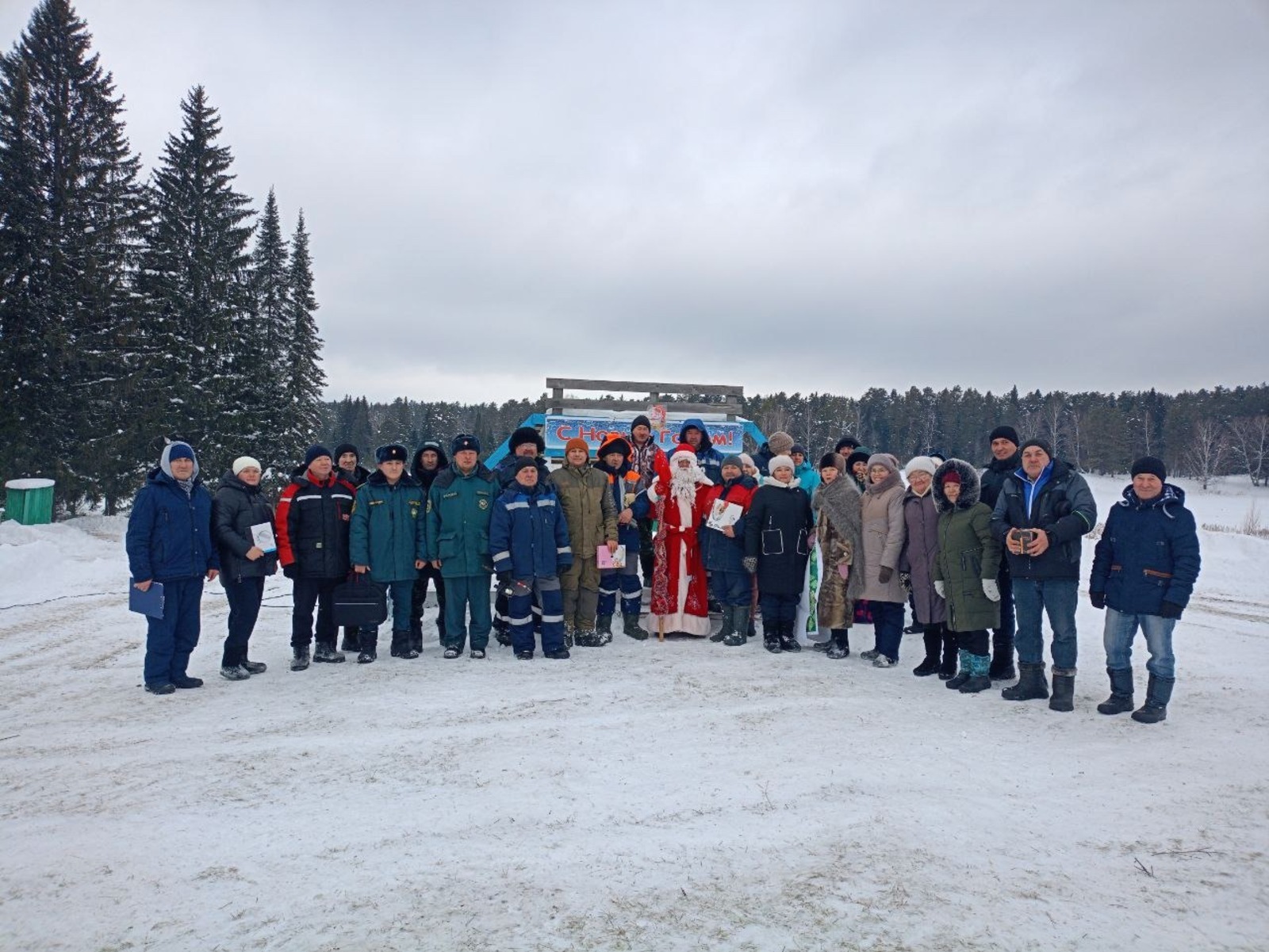 Ҡышҡыһын да мауыҡтырғыс шөғөл бар