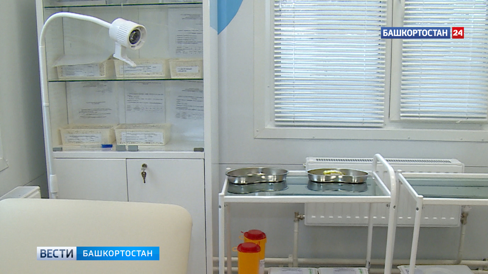 Сабыйҙар һау булһын өсөн эшләнә