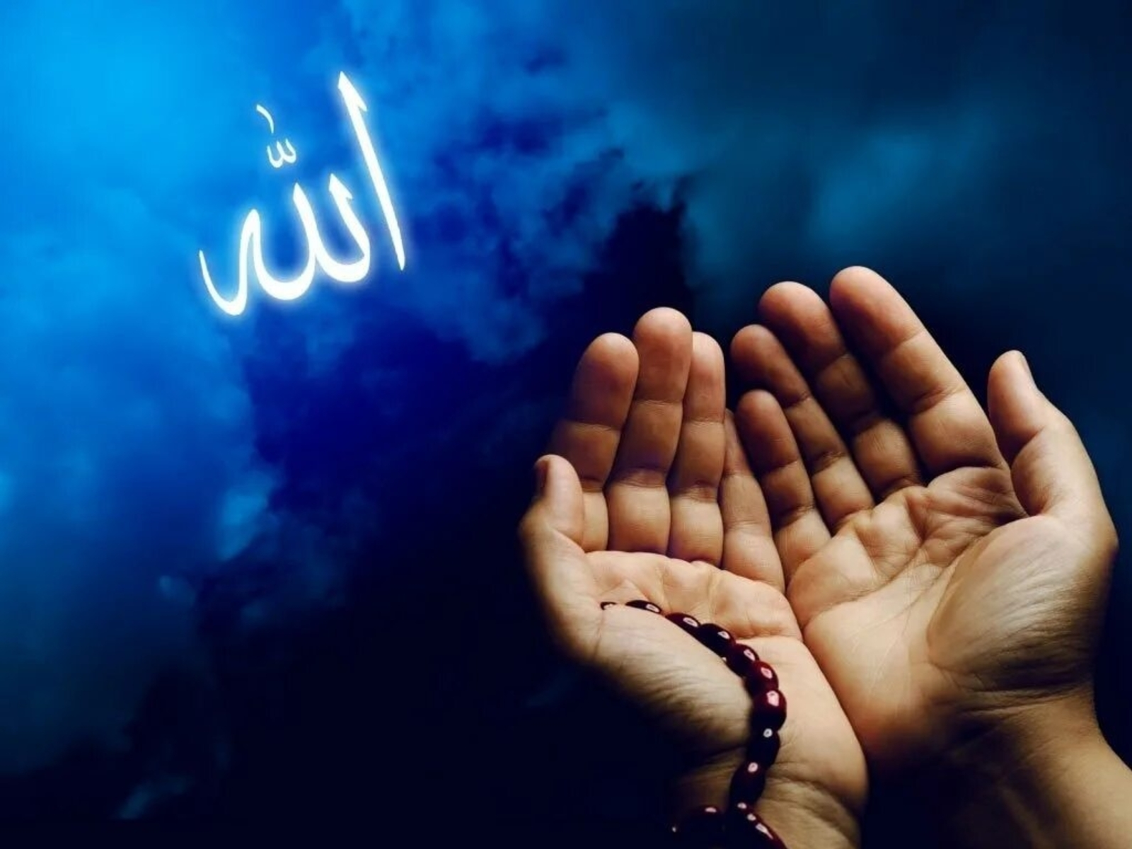 Йыш уҡыла торған доға