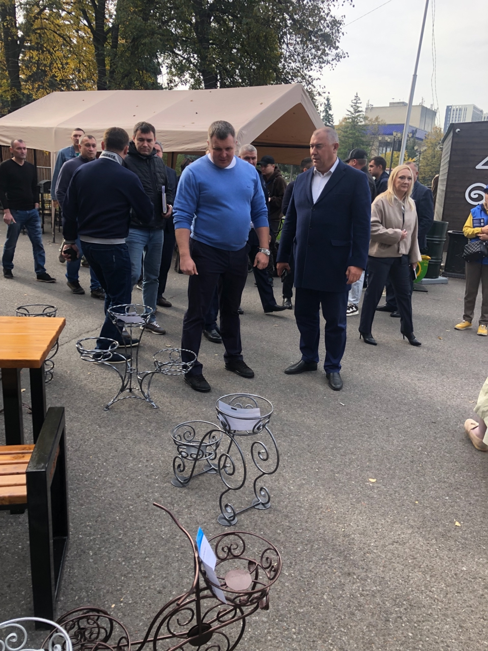 Көҙгә йәрминкәне ҡараныҡ