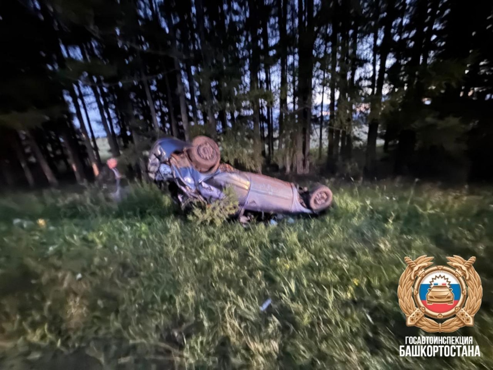 Күп балалы әсәнең ғүмере өҙөлдө