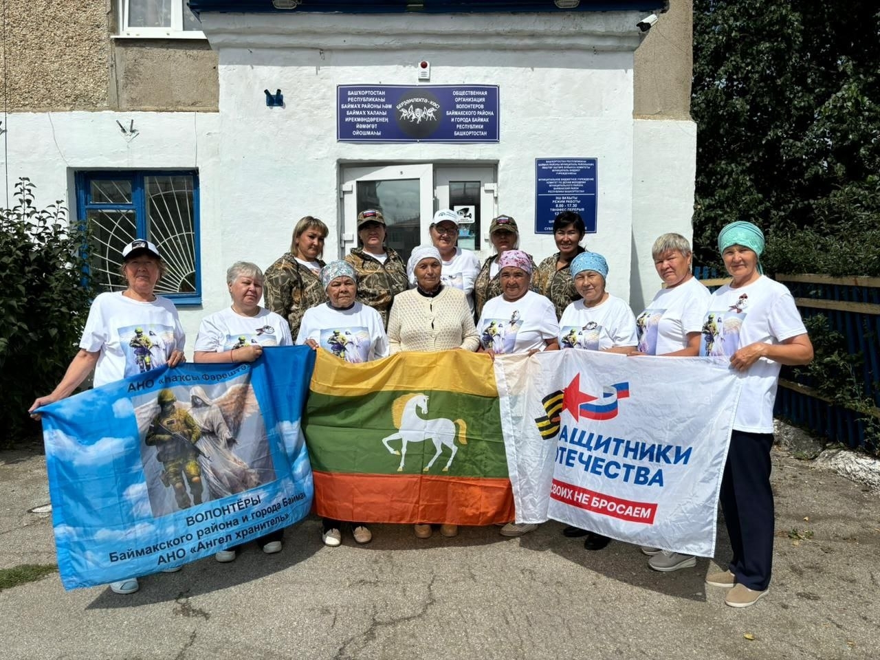 Яугир ҡатыны үҙе, ҡыҙы – ирекмән