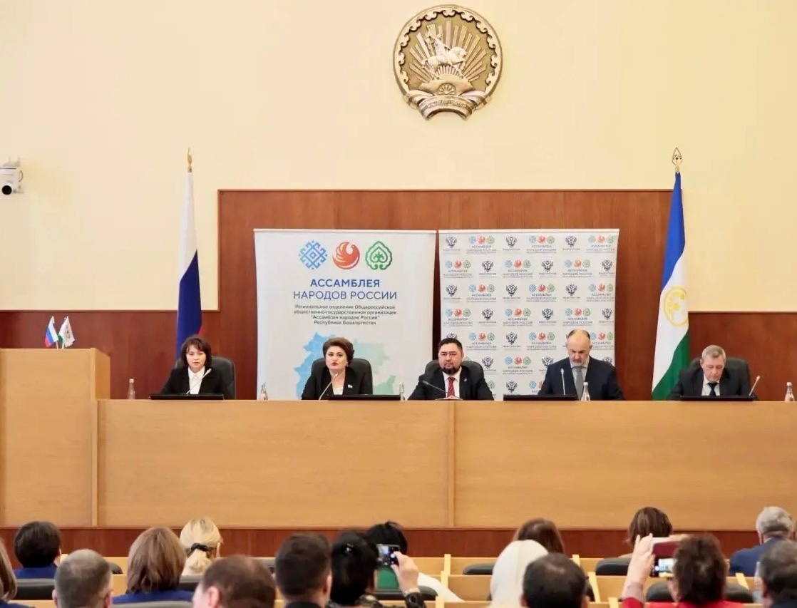 Беҙҙең бурыс - берҙәмлекте һаҡлау