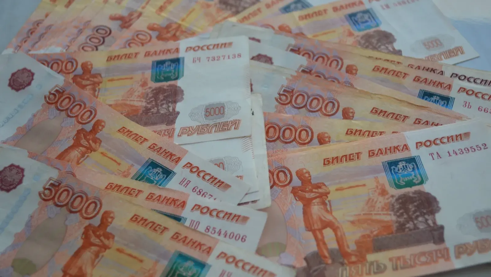 Сос пенсионерҙар 17 миллион һумын һаҡлап ҡалған