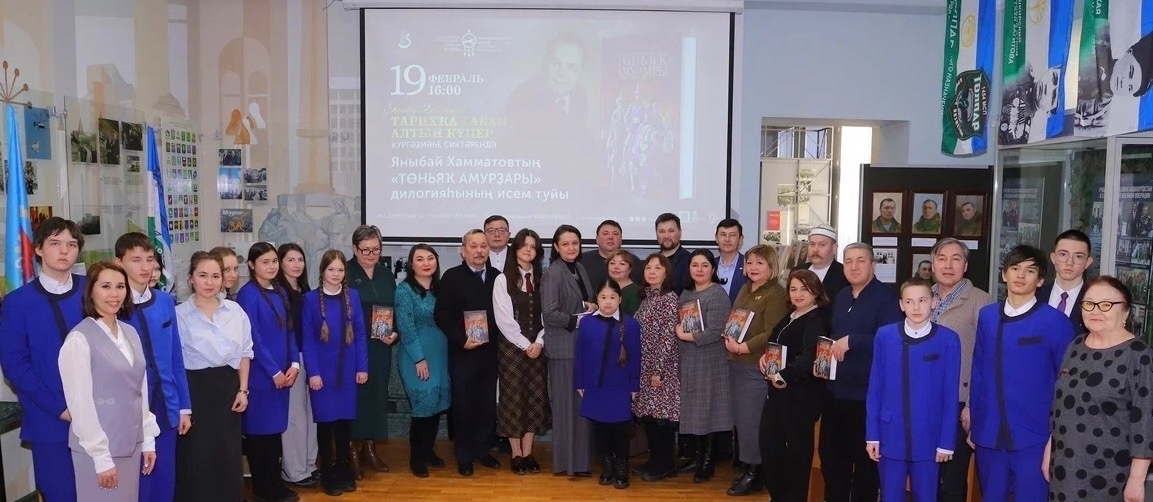 “Төньяҡ амурҙары” – башҡорт яугирҙәренә дан йыры