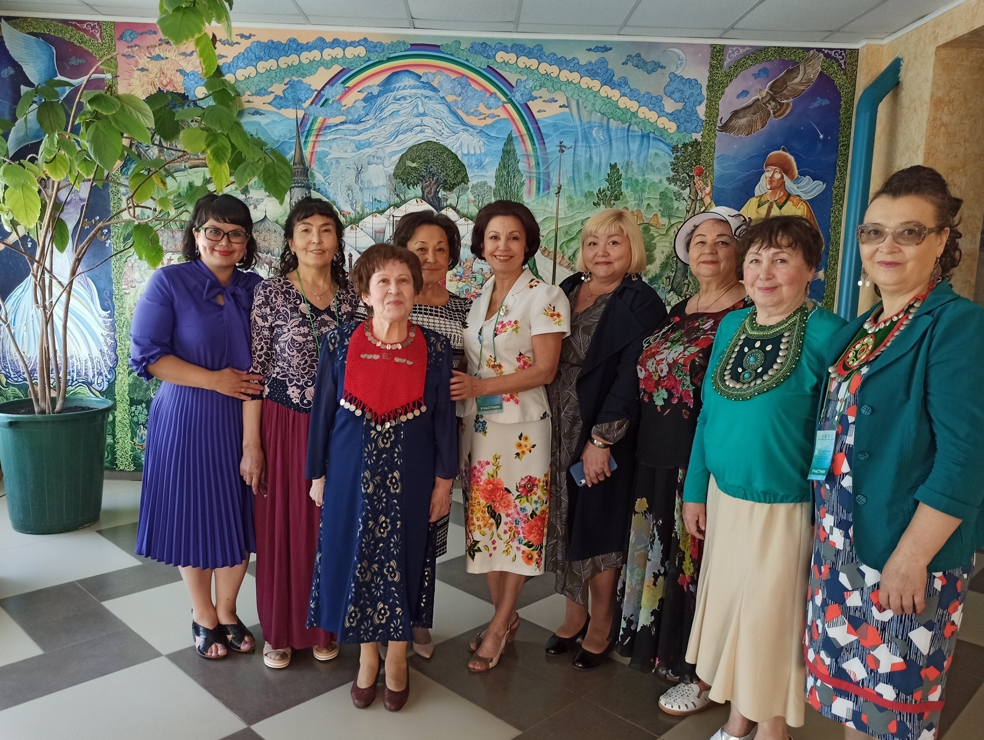 Күҙ нурҙары ҡалды китаптарыңда