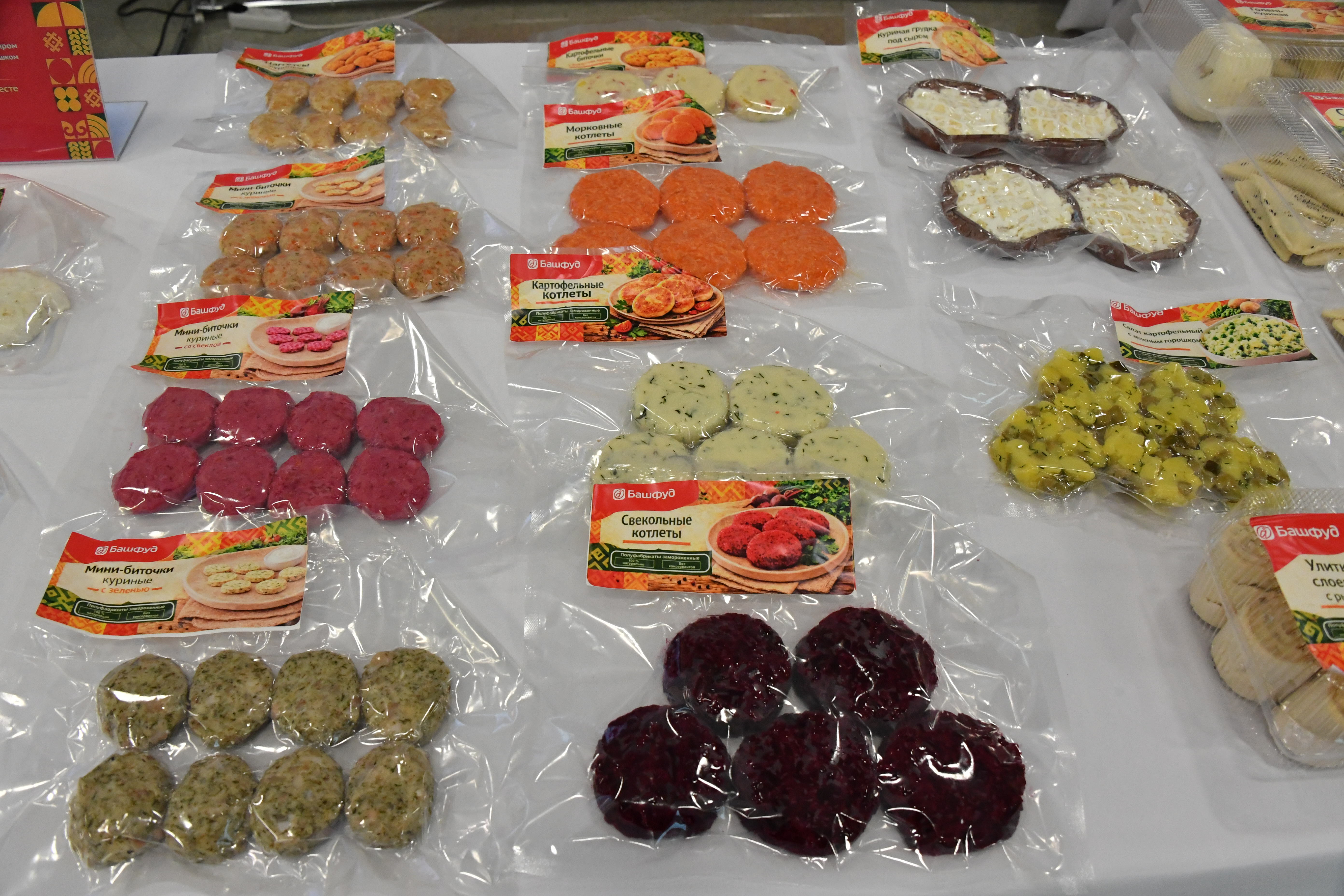 Барыһы ла – сифатлы туҡланыуҙан