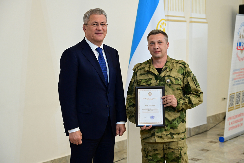 "Ветерандарҙың мәсьәләләрен хәл итеүҙә формализм булырға тейеш түгел"