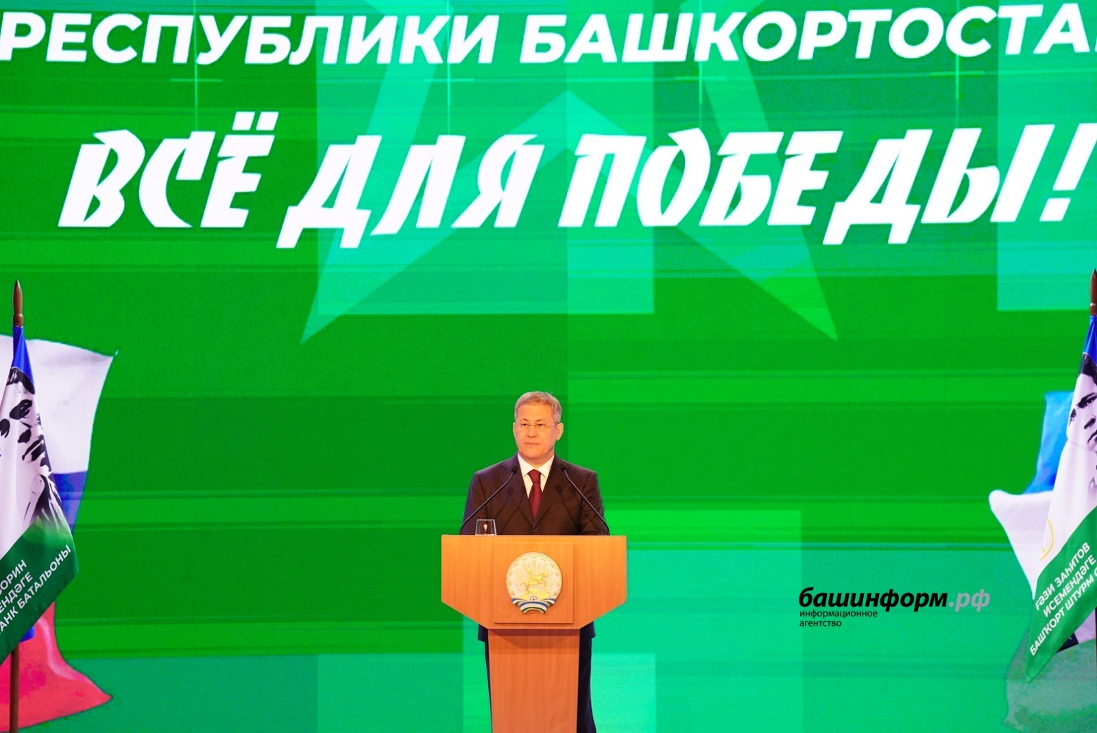 Командаға аныҡ бурыстар ҡуйылды