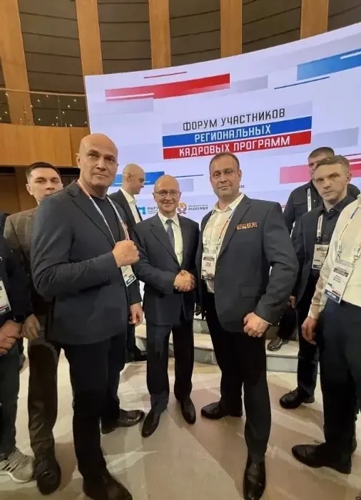 Программа финалсылары Мәскәүҙә форумда ҡатнашҡан