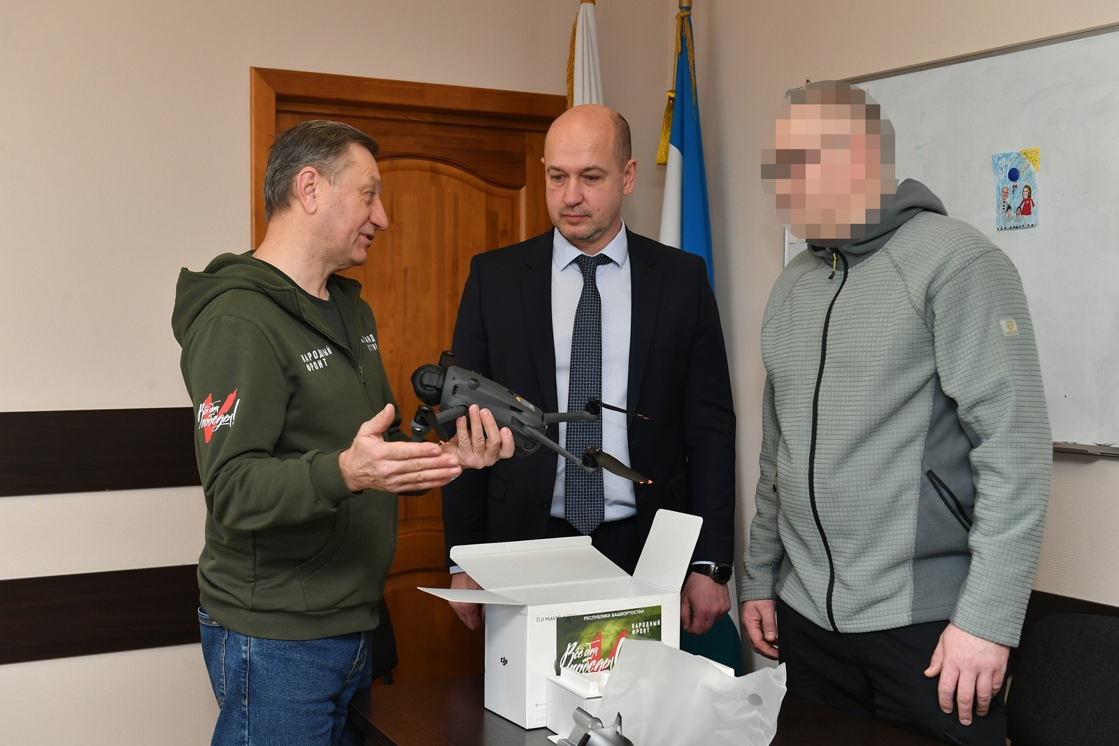 Ярҙам киләсәктә лә буласаҡ