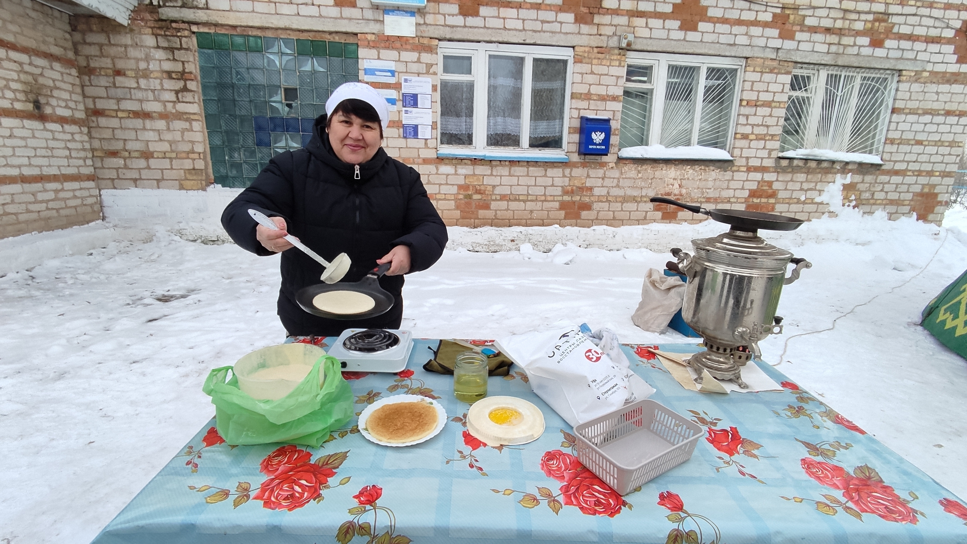 Ҡышҡы һабантуй үтте