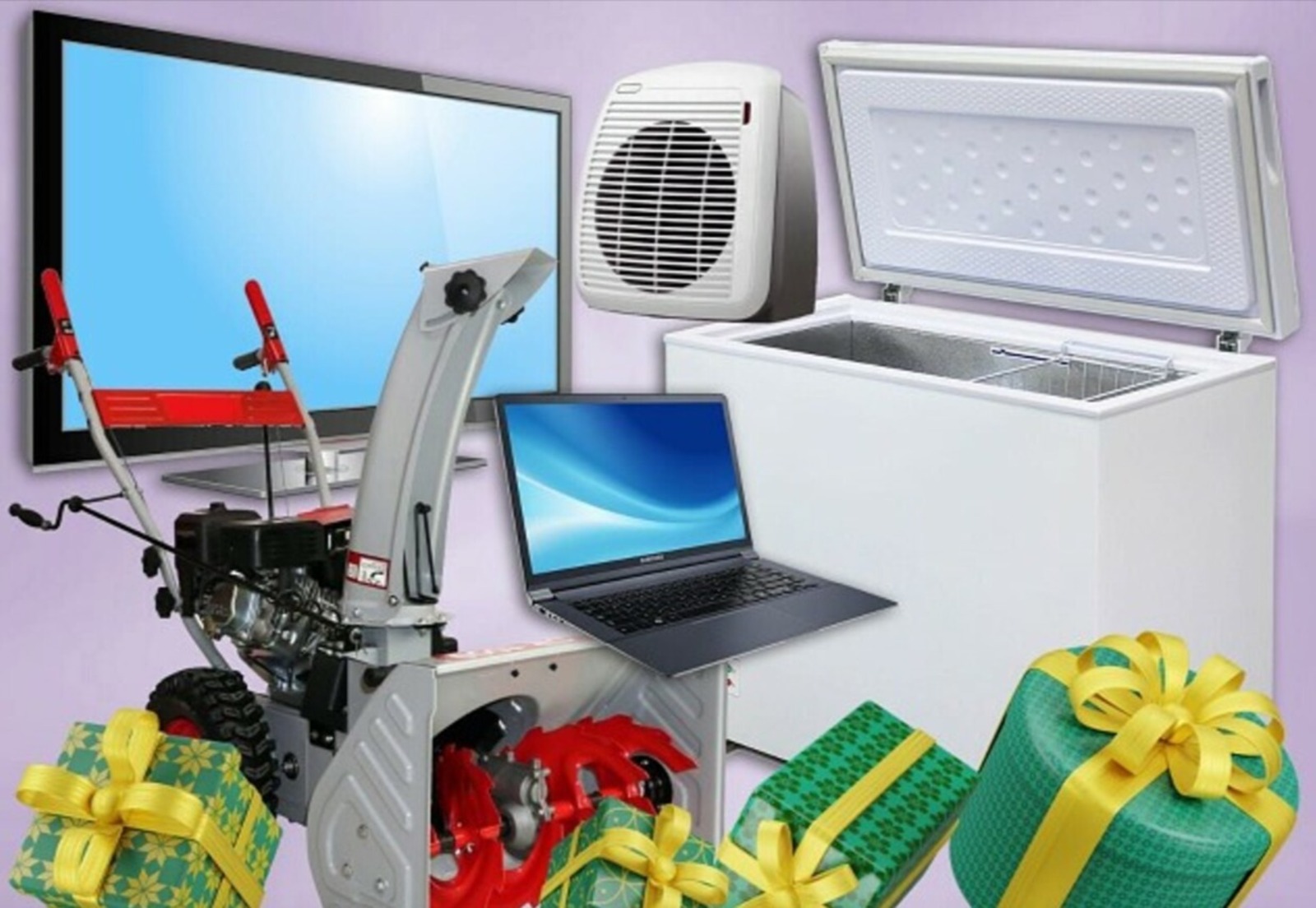 Башҡортостан телевидениеһында тура эфирҙа бүләк уйнатыла!