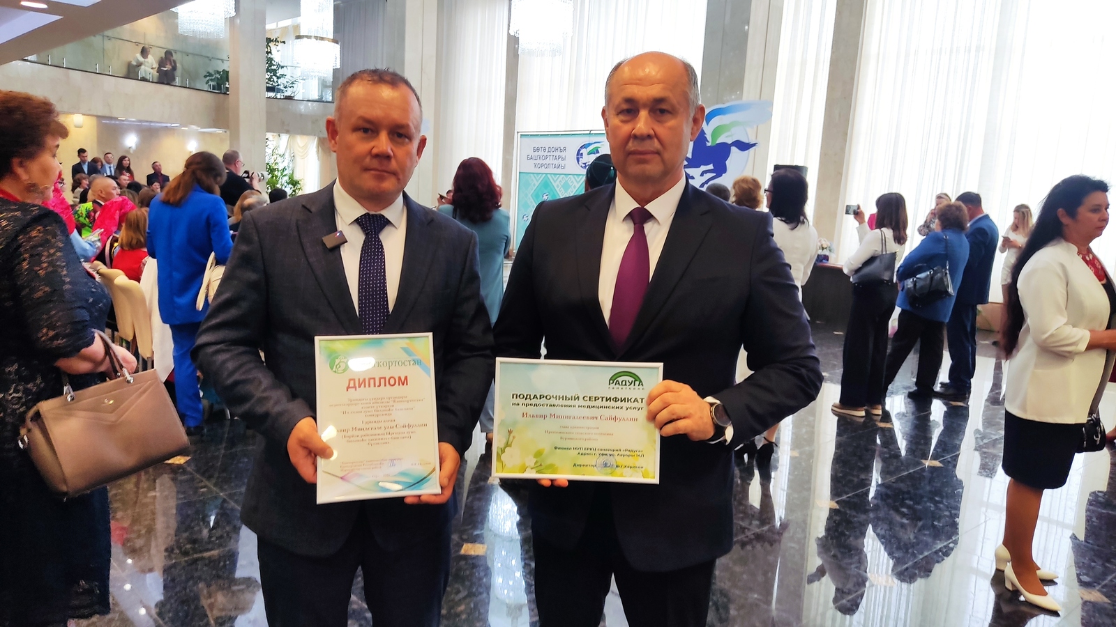 Беҙҙе берләштергән конкурсҡа ҙур рәхмәт!