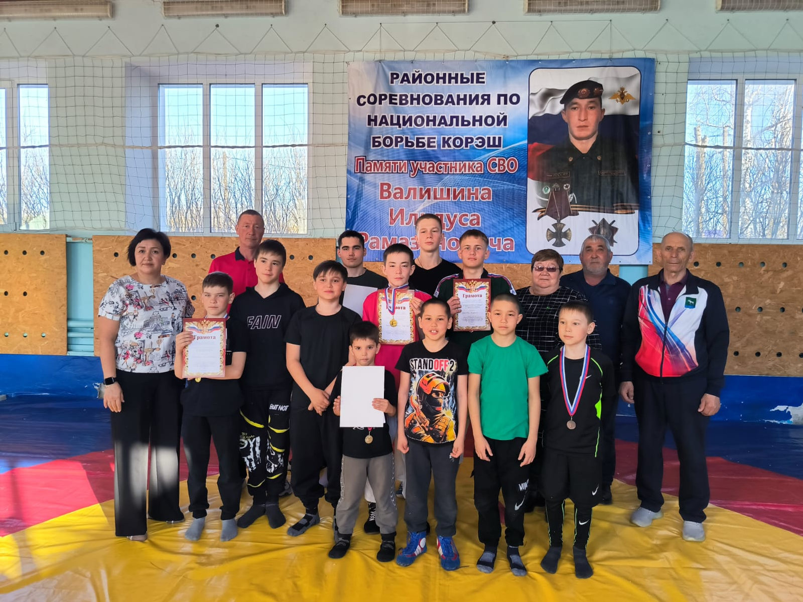 Физкультурниктар көнө менән!