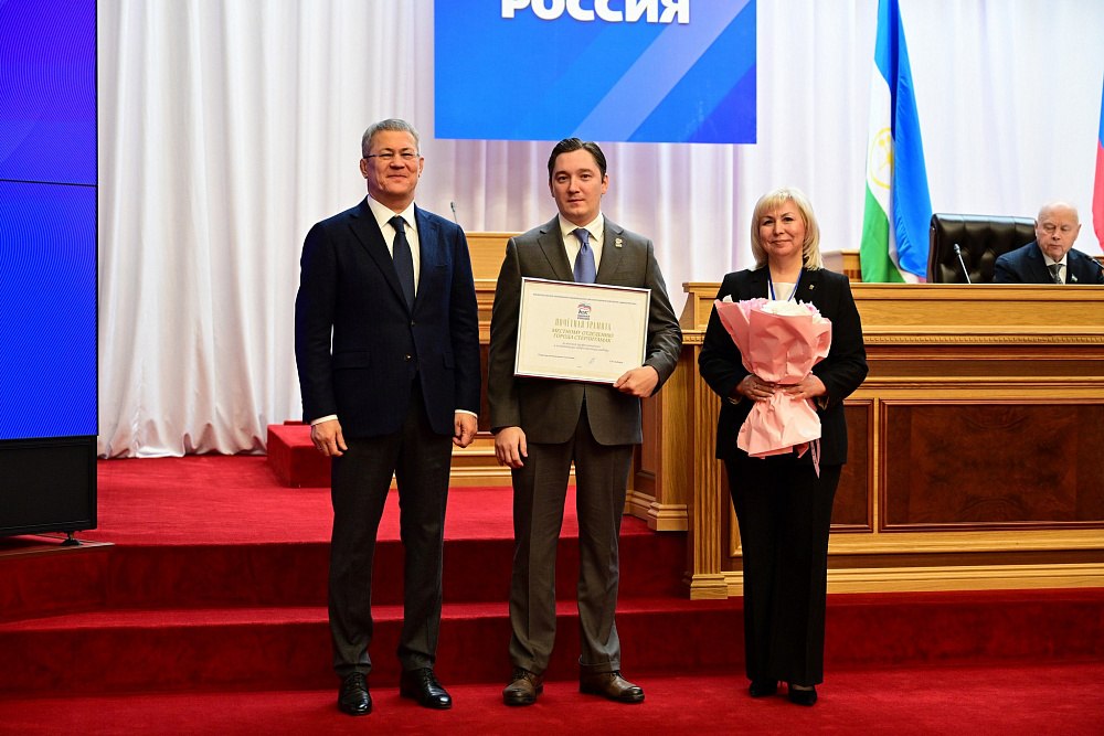 Киләһе йыл сәйәси йәһәттән үтә ҡатмарлы буласаҡ