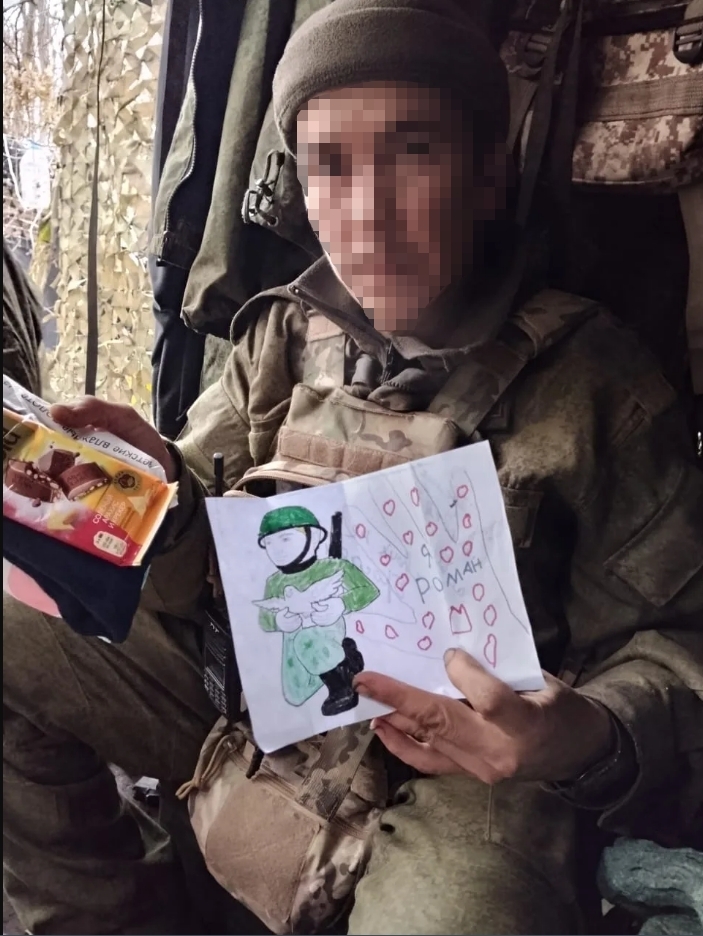 Ҡош телендәй генә хәбәр ебәрегеҙ...