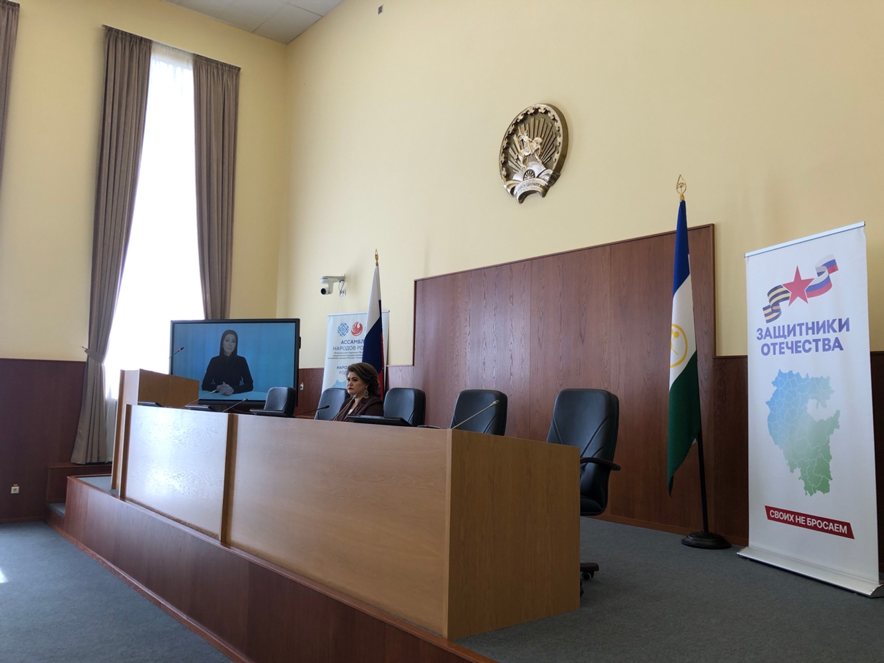 Берҙәмлектә – көс