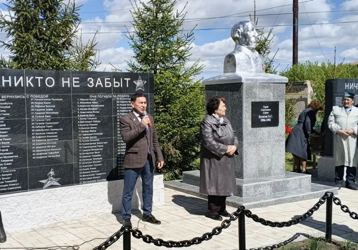 Себенле халҡы ҡаһармандар рухына тоғролоҡ һаҡлай