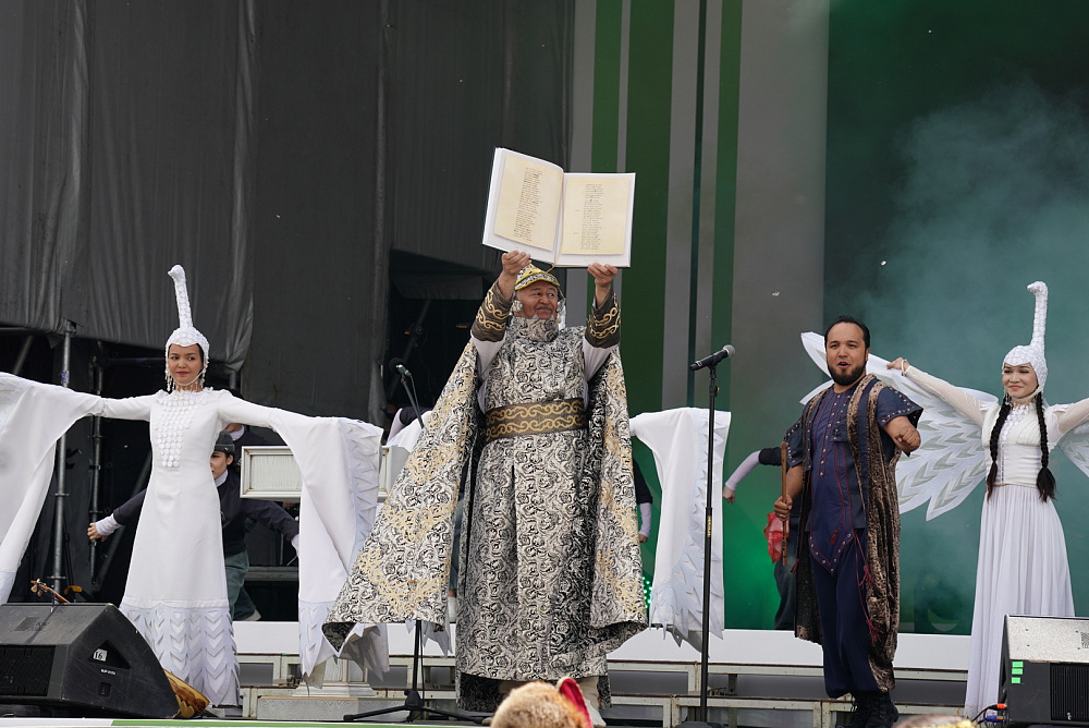 "Урал батыр" эпосына арналған көн булдырылды!