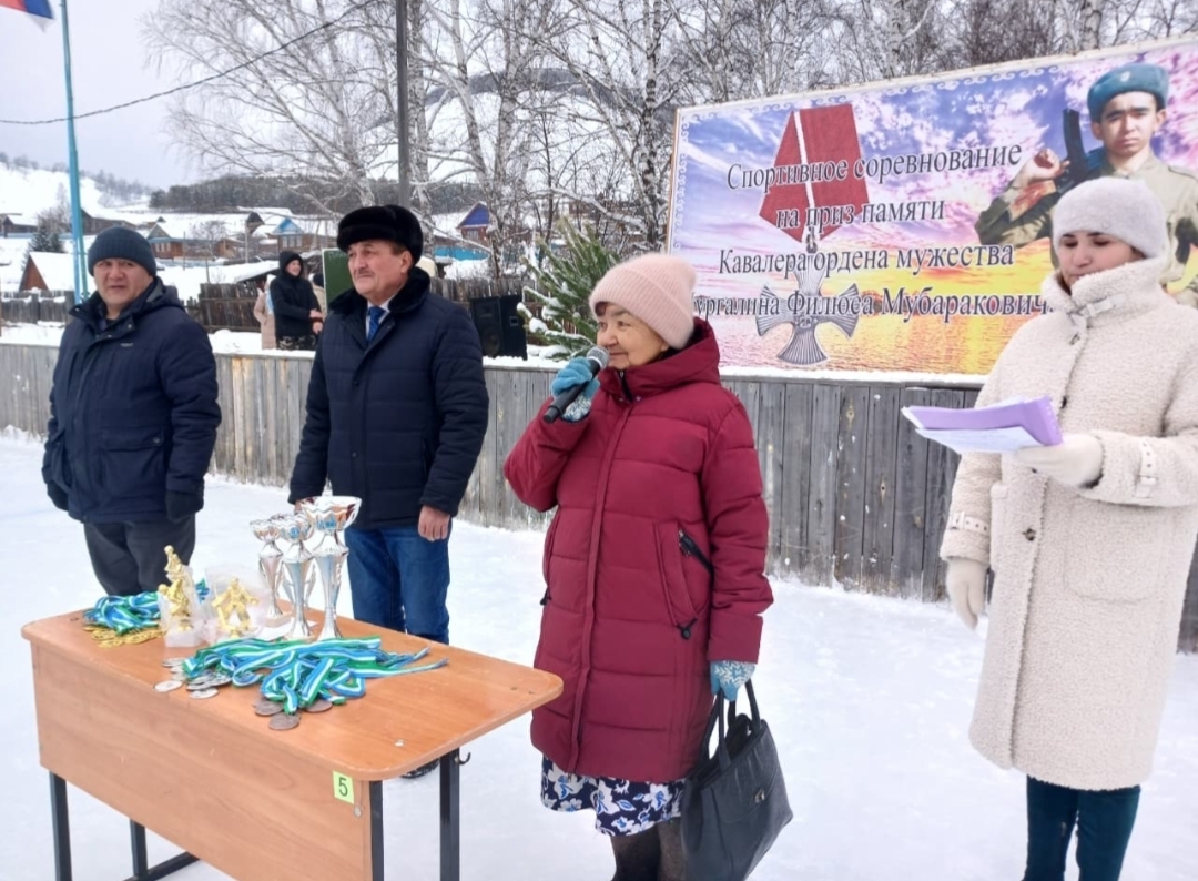 Батырыбыҙҙың рухы шат булһын