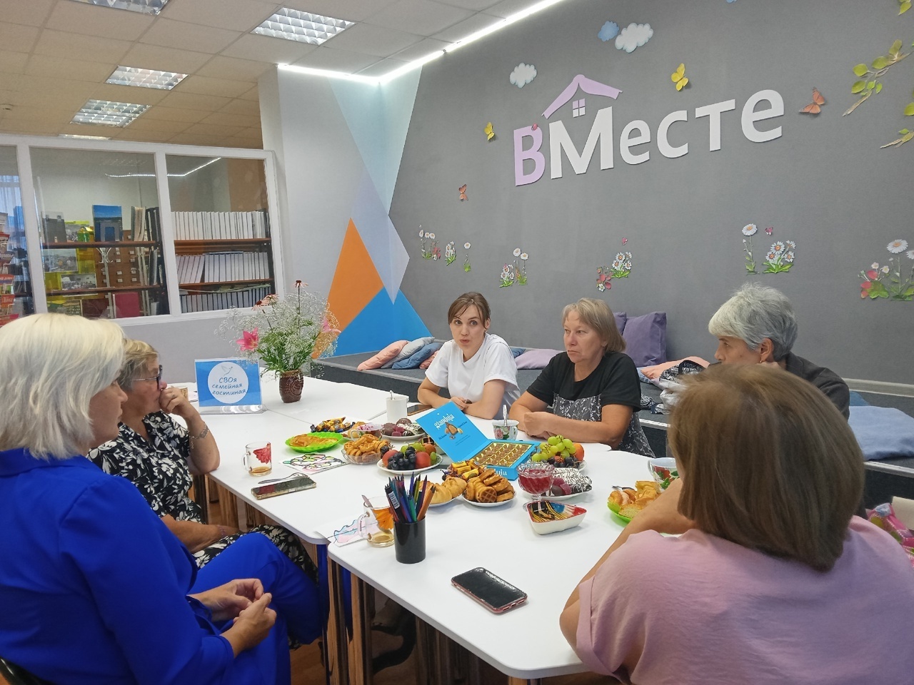 Ҡариҙелдә яугир ғаиләләре ағзалары осрашҡан