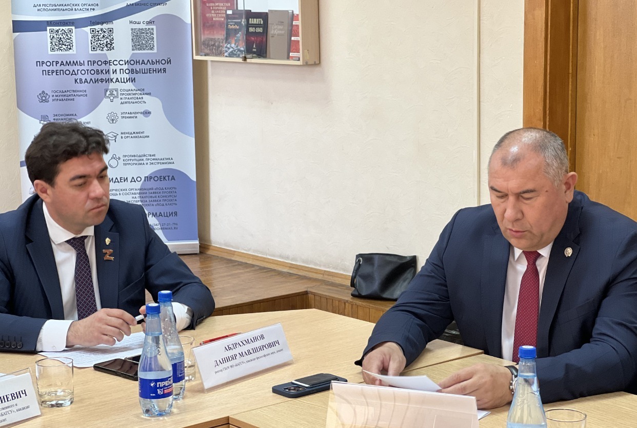 Еңеүҙең 80 йыллығына һәм  Сабир Ваһапов иҫтәлегенә арналған түңәрәк өҫтәл