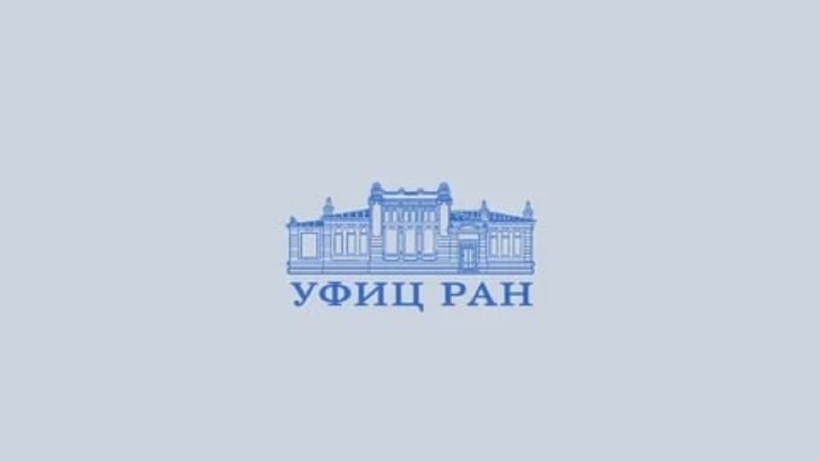 "Евразияның тарихи-мәҙәни мираҫы"