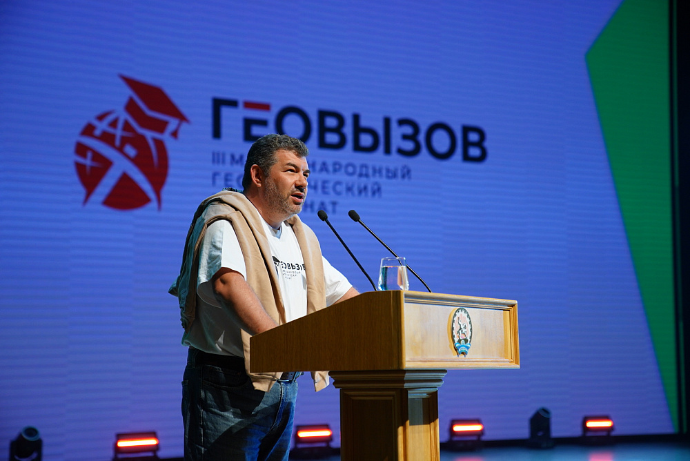 Башҡортостанда III "ГеоВызов" чемпионаты башланды