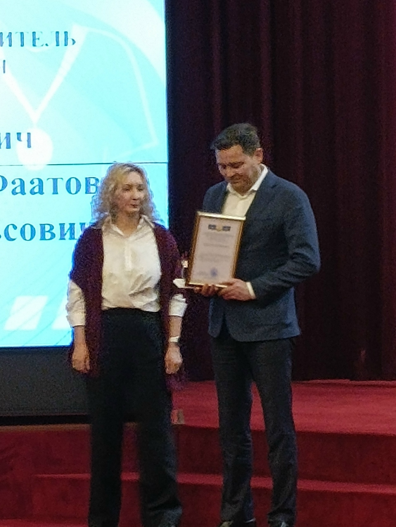 Халыҡ һайлаған еңеүселәр