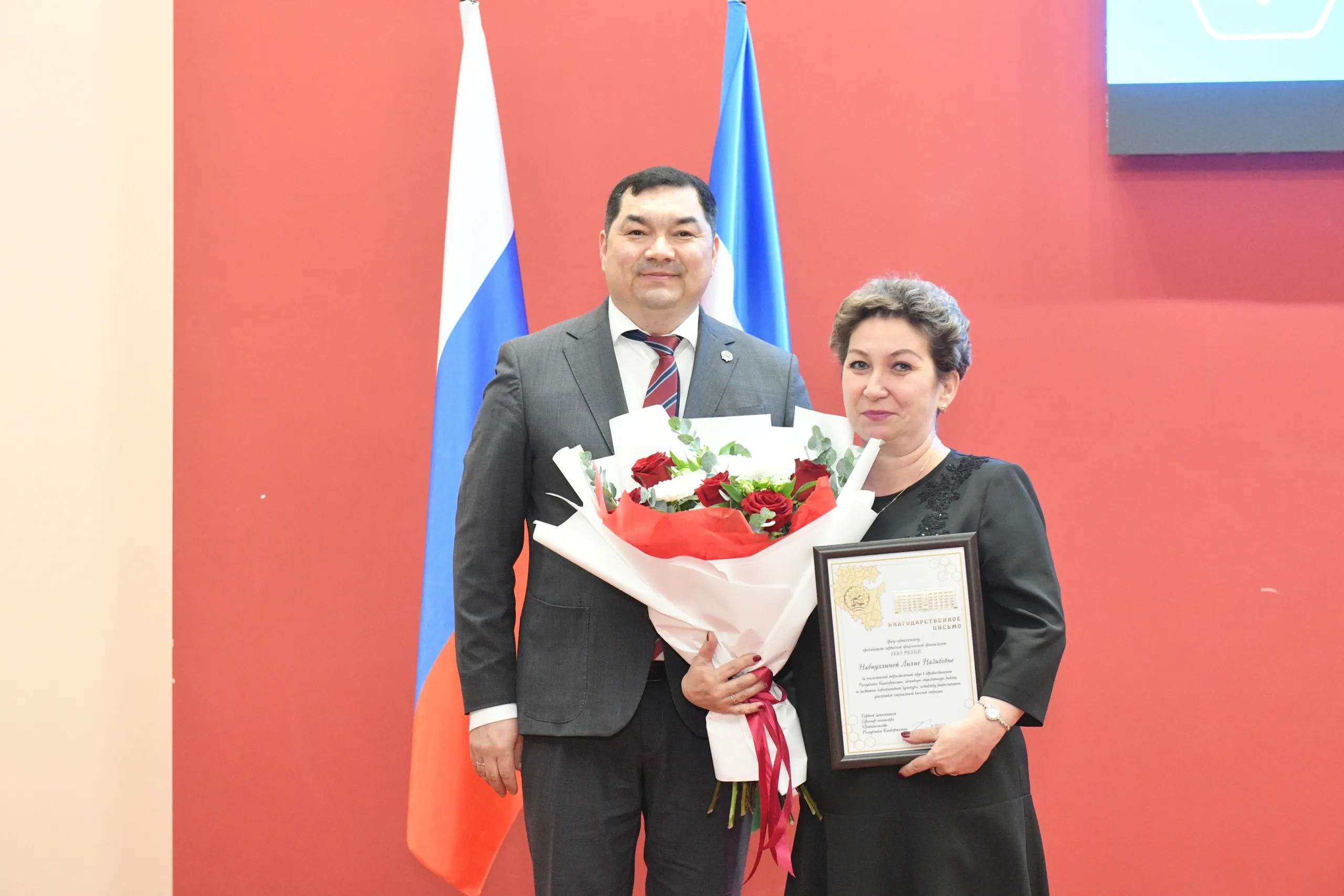 Башҡортостан медицина хеҙмәткәрҙәре – фронт һәм тормош өсөн