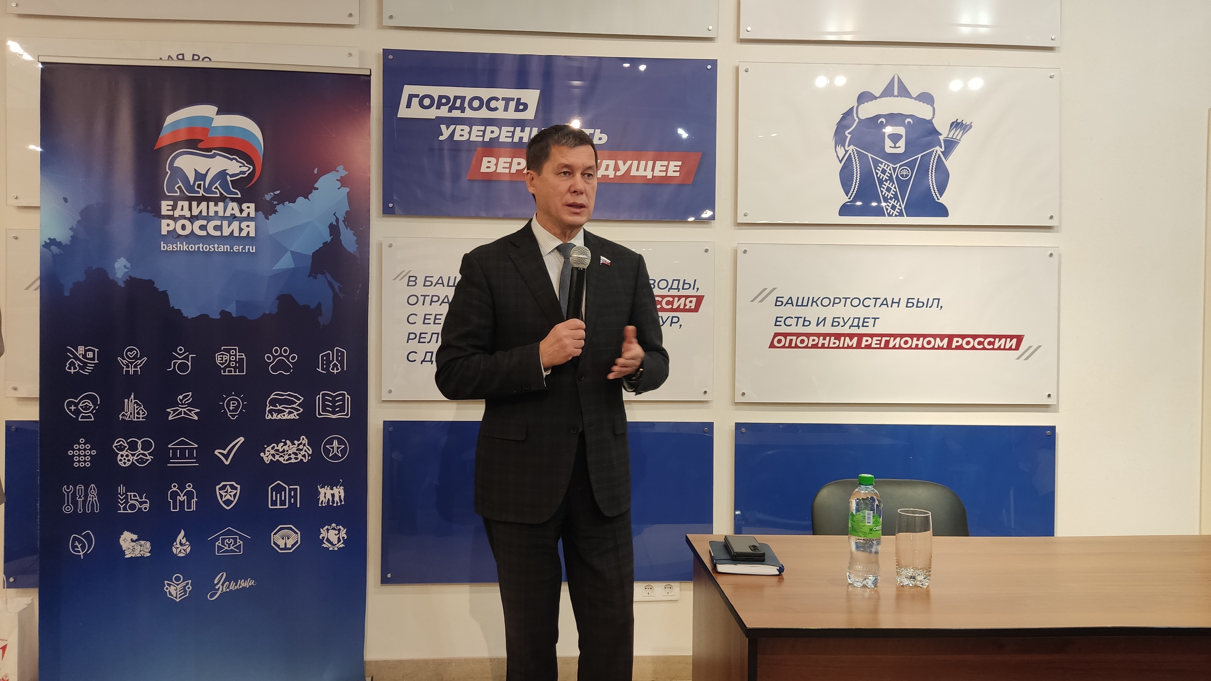 Улар Ватанды ихлас ярата һәм уны яҡларға ярҙам итергә әҙер