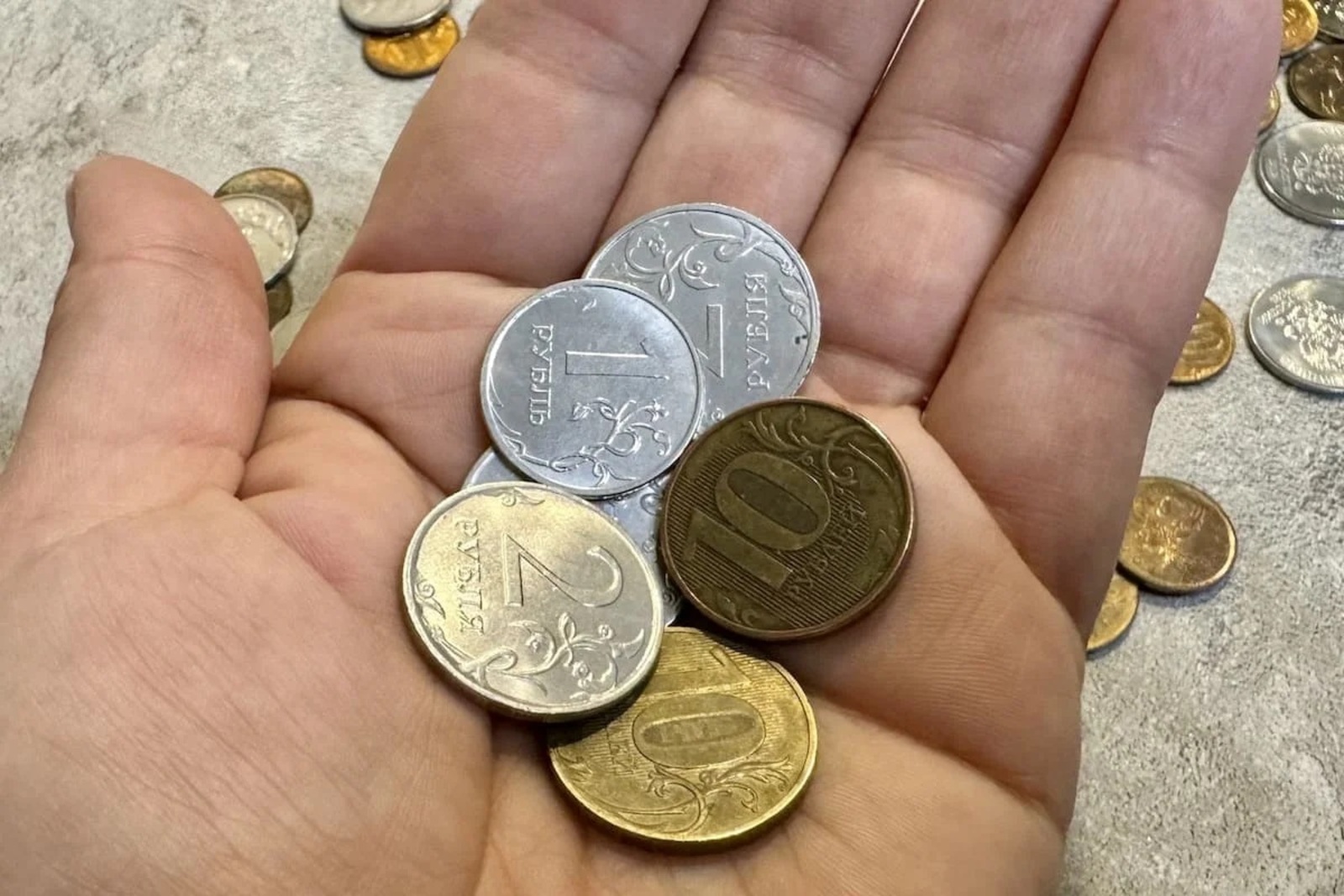 Беҙҙә ул саҡ ҡына юғарыраҡ